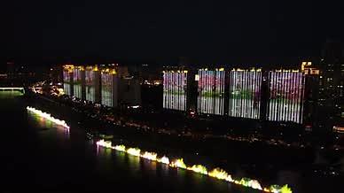 吉林松花江夜晚喷泉全景视频的预览图